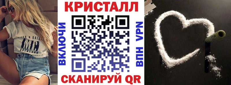 Амфетамин VHQ Белокуриха