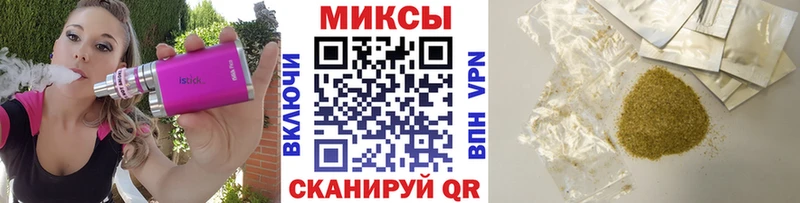 MEGA маркетплейс  где продают наркотики  Белокуриха  БУТИРАТ буратино 