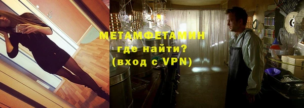 а пвп мука Балабаново