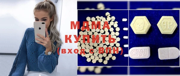 а пвп мука Балахна