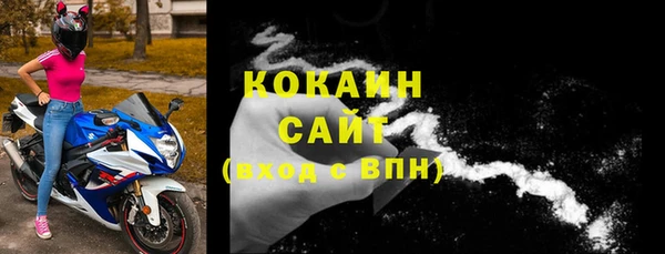 дистиллят марихуана Кодинск
