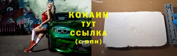а пвп мука Балабаново