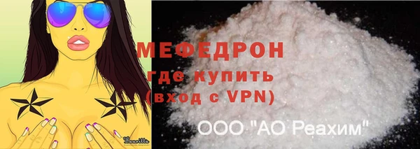 марки nbome Тобольск