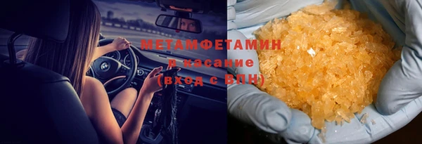 а пвп мука Балахна