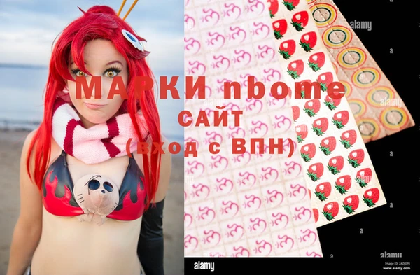 а пвп мука Балабаново