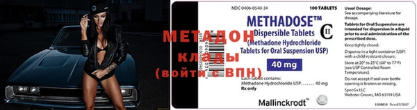 а пвп мука Балабаново