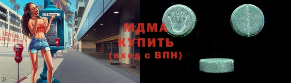 а пвп мука Балабаново
