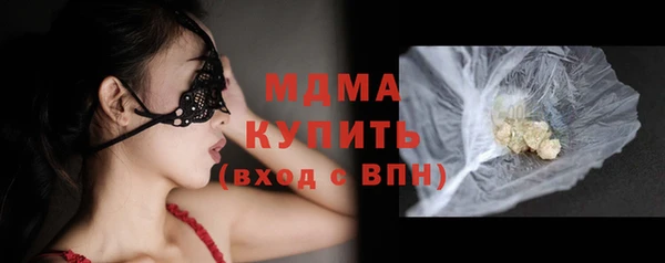 а пвп мука Балахна