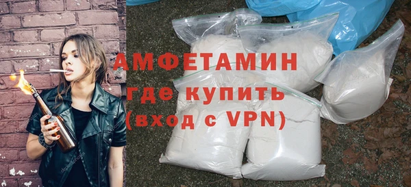 а пвп мука Балахна