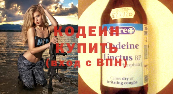 а пвп мука Балабаново