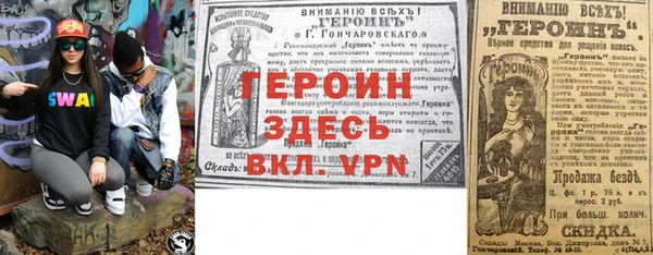 а пвп мука Балабаново