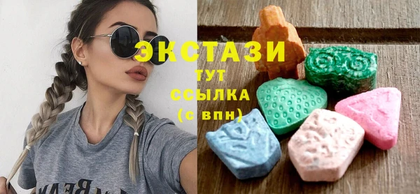 a pvp Аркадак