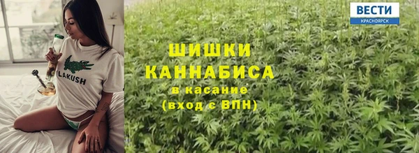 а пвп мука Балабаново