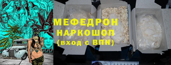 марки nbome Тобольск