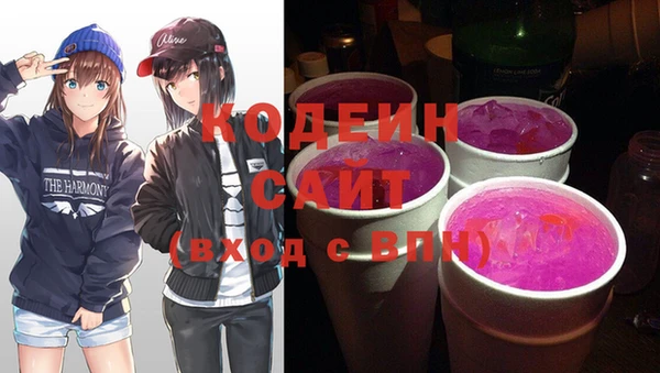 стаф Баксан