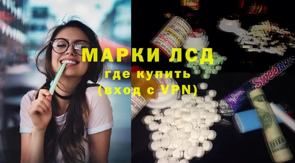 а пвп мука Балахна
