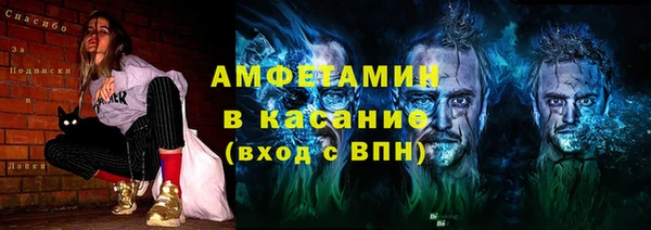 ешки Арсеньев