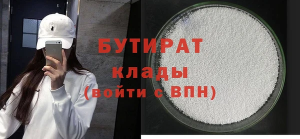 а пвп мука Балабаново