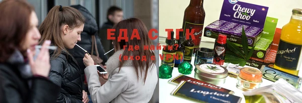мефедрон мука Козловка
