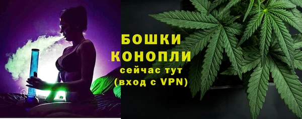 а пвп мука Балабаново