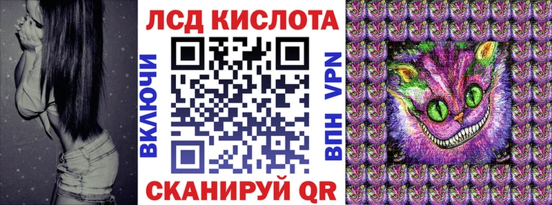 Марки NBOMe 1,5мг  Белокуриха 